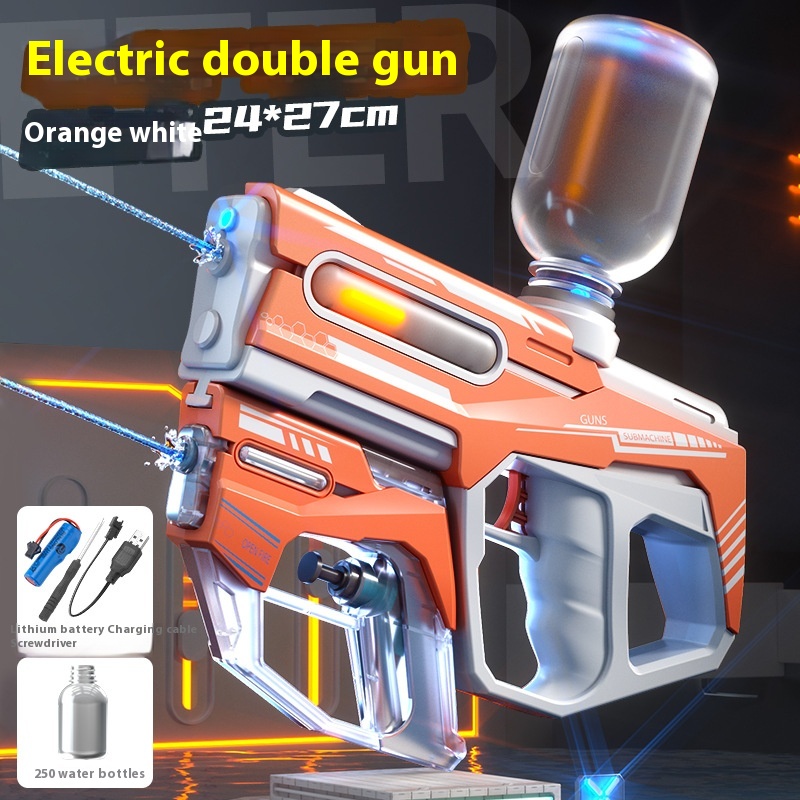 Kids Water-Absorbing Electric Water Gun