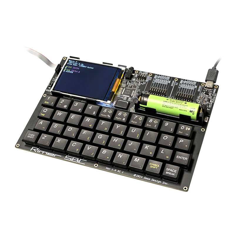 Rimer SBC kit