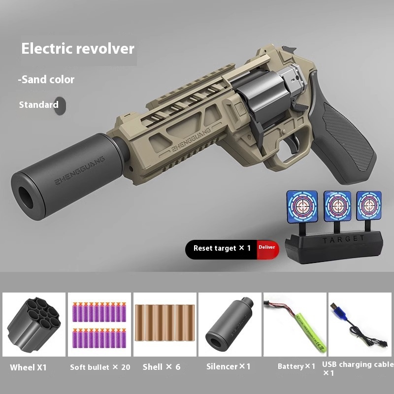 Electric Soft Dart Blaster Toy (USB Rechargeable)