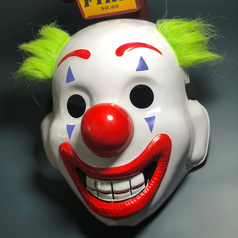 Masquerade Party Mask (PVC)