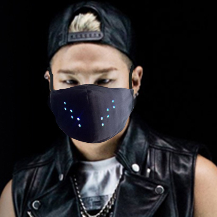 LED Voice-Control Light-Up Party Mask — photo 5