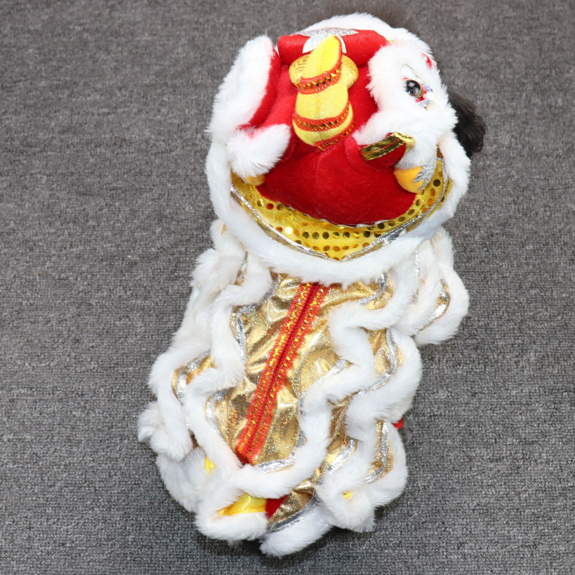 Lion Dance Dog Costume